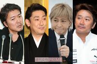 小室哲哉や近藤真彦、中村芝翫も! “アラフィフ不倫男”の「腹立つ言い訳」