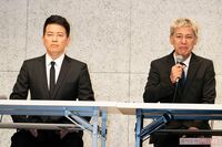 コンプライアンス違反で活動自粛発表の吉本、心配されるのは「闇営業」で11人処分という“黒歴史”の二の舞