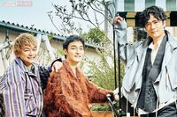 『新しい地図』が結成5周年!稲垣吾郎・草なぎ剛・香取慎吾に聞いた「立ち上げ当初の心境」と「これから」