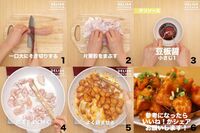 「スマホで手軽!」と料理動画サイトにハマる人が続出中