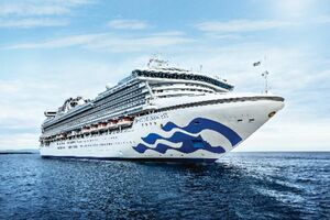 写真/プリンセス・クルーズ