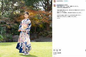 結婚を発表した元「東大王」河野ゆかり(本人のInstagramより)