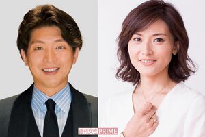 '81年1月17日生まれ（宮崎）、'78年2月27日生まれ（金子）、ともに元衆議院議員。結婚3年目。家事全般は夫の宮崎が担当、金子は洗濯を担当