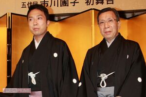 2012年に病気を患い、表舞台から遠ざかっていた市川猿之助の父・市川段四郎さん
