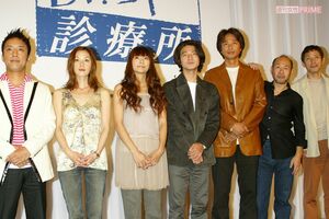 『Dr.コトー診療所』出演者(2003年)