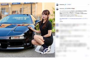 高級車を複数台所持する車系YouTuber『あま猫』（本人のインスタグラムより）