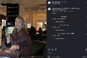 水沢アリー（公式インスタグラムより）