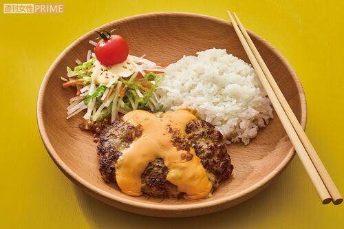 びっくりドンキー風チーズバーグディッシュ　撮影／廣瀬靖士