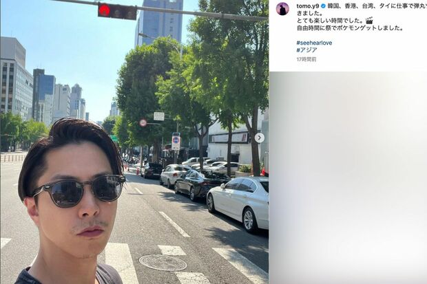 ヒゲを生やした姿をSNSに投稿した山下智久（本人のインスタグラムより）