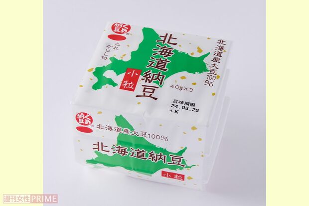 【第9位】くめ納豆北海道納豆小粒／ミツカン3パック入り150円　撮影／山田智絵