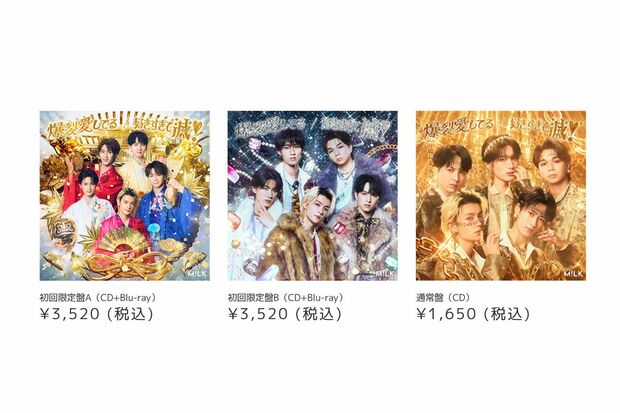 2026年2月18日に新曲をリリースしたM!LK（公式HPより）