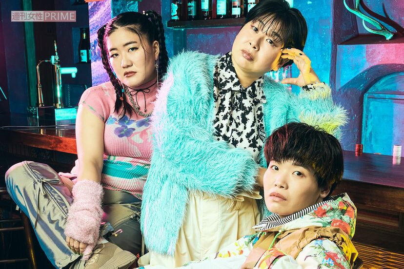 画像・写真】大島美幸とガンバレルーヤのユニット・MyMが『DA.YO.NE