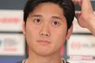 大谷翔平
