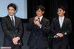 （左から）大谷亮平、高橋光臣、真栄田郷敦　撮影／佐藤靖彦