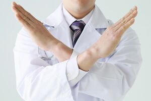 ※画像はイメージです