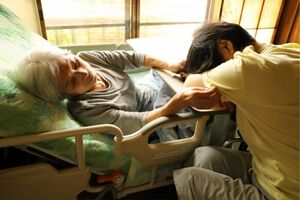 ※画像はイメージです