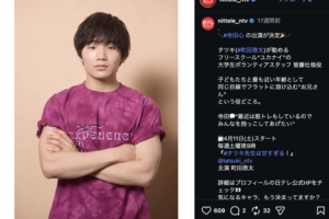腕の太さが際立つ寺田心(日テレ公式インスタグラムより)