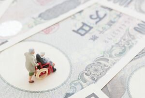 ※画像はイメージです