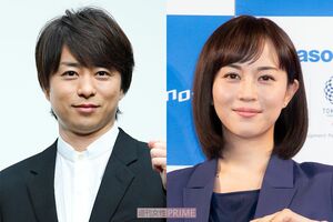 『大病院占拠』に出演した櫻井翔、比嘉愛未