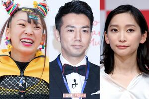 左から、海外に拠点を移す発表をしているフワちゃん、ピース・綾部祐二、杏