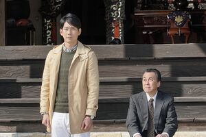 広島の尾道を訪れた光彦は、亡き妹の友人の殺人事件の捜査をする野上刑事と出会う。(c)TBS