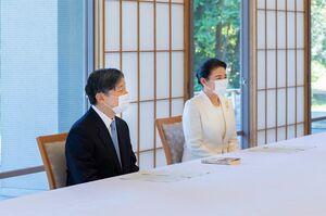 国連事務次長からのご進講では核軍縮の現状などについてお聞きになった（8月11日）