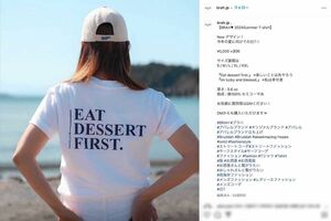 『BRAH▼』で2024年夏から販売しているTシャツの商品写真では、モデルの女性に『ドジャース』のキャップをかぶせている（ブランド公式インスタグラムより）