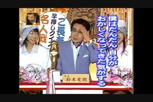 車イスの人がクイズに正解したことで歩けるようになったことも