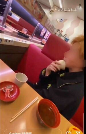スシローに訴訟されたペロペロ少年(SNSより)