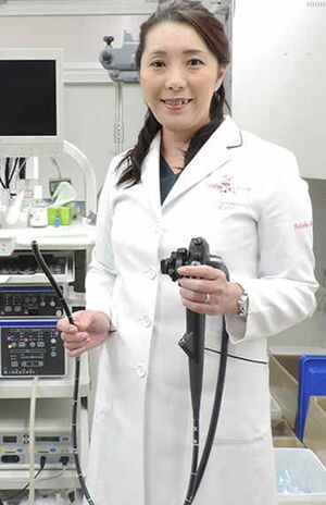 麻薬を扱える内視鏡検査のプロだった（クリニックのホームページより）