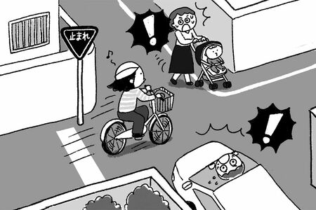 イラスト／大塚さやか