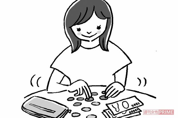 イラスト／秋葉あきこ