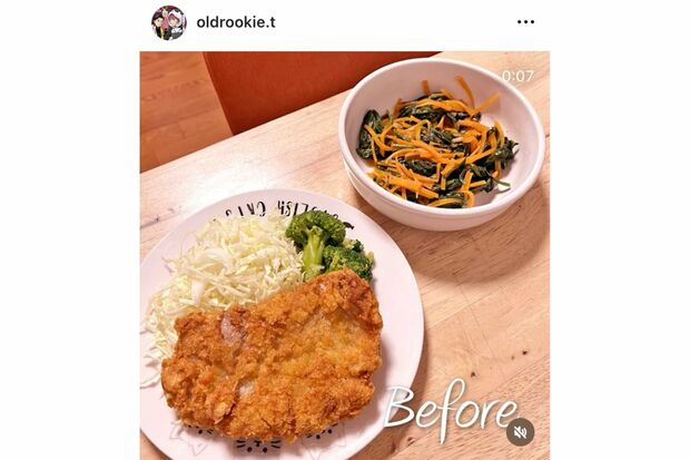 刻む前の食事(拓也さんのインスタグラムより)