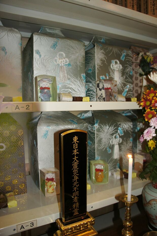 仙寿院では「おはよう」「おはよう」と挨拶が飛び交う。住職だけでなく、家族も