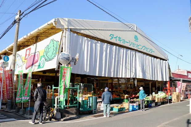 【福岡県】ダイキョー弥永店