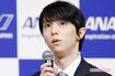 羽生結弦