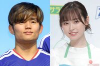 福原遥、サッカー日本代表・久保建英と結婚後初の代表戦で見せた『総額50万円超』の愛ある“観戦ファッショ…