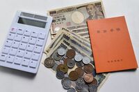 基礎年金78万円だけじゃ不安!知らなきゃ損する「年金の新制度」の仕組みと1.5倍に増やせる計算式