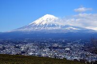 次の大災害を予想(2)伊豆諸島沖の大地震「富士山大噴火が現実味」