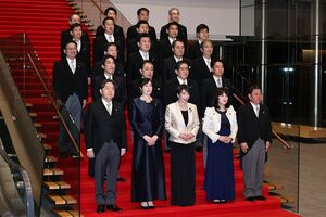 2月18日、第2次高市内閣が発足。この内閣により、皇室典範の改正が着々と進められている