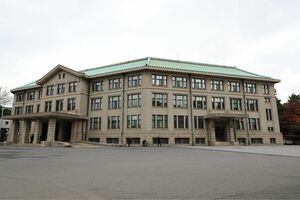 積極的な広報展開のため、4月から広報室を新設する宮内庁。10人体制で発足するという