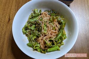 ビビン麺にレタスを混ぜるのもおすすめ！