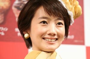 『ON 異常犯罪捜査官・藤堂比奈子』に出演している波瑠