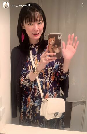 遠野なぎこ公式Instagramより