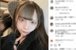 甘音ゆあ（本人インスタグラムより）