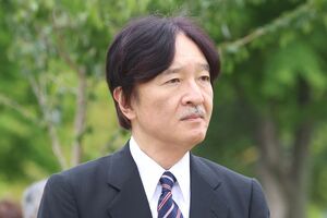 秋篠宮さま