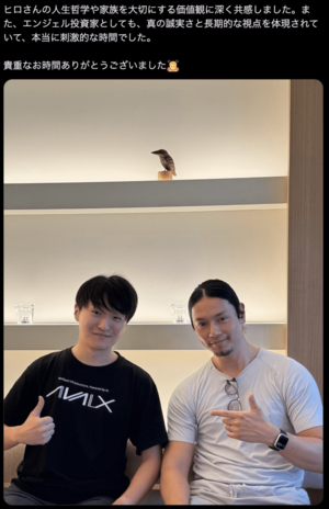 水嶋ヒロの近影（Xより）