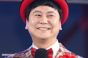 中川パラダイス