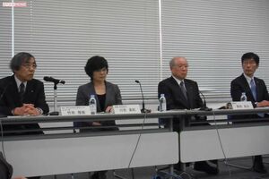 理化学研究所の会見