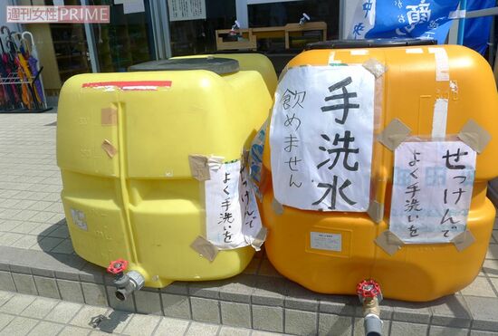 断水する避難所（’16年熊本県・稲垣さん提供）